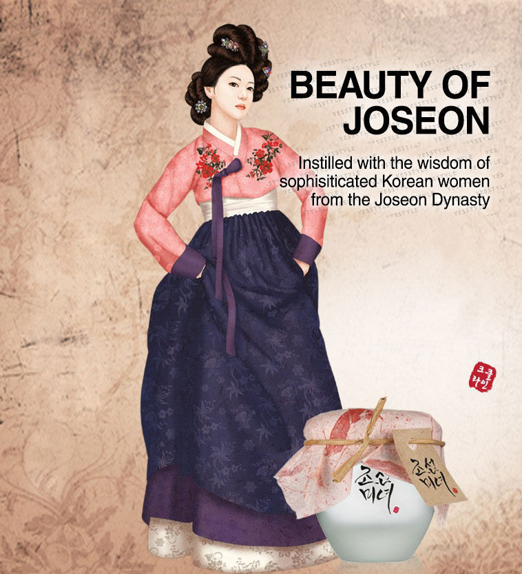 Beauty of Joseon Dynasty Cream Review – THE YESSTYLIST – Asian Fashion Blog