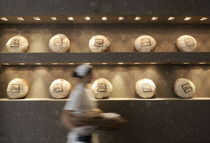 Designer Cool Bakery in Northern Greece and Other All Over the World