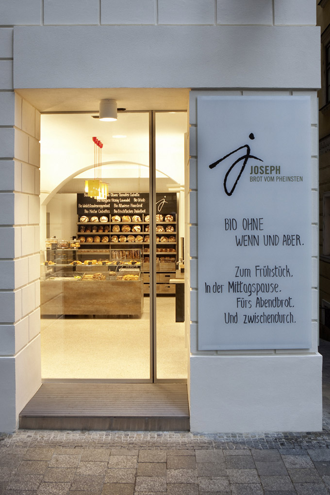 Designer Cool Bakery in Northern Greece and Other All Over the World