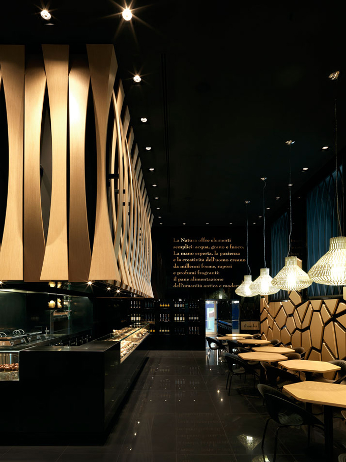 Designer Cool Bakery in Northern Greece and Other All Over the World