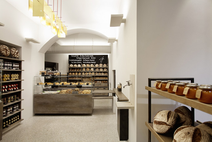 Designer Cool Bakery in Northern Greece and Other All Over the World