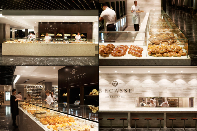 Designer Cool Bakery in Northern Greece and Other All Over the World