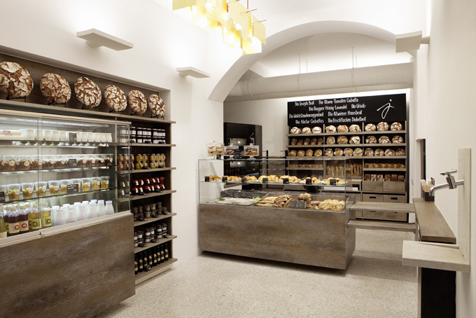 Designer Cool Bakery in Northern Greece and Other All Over the World