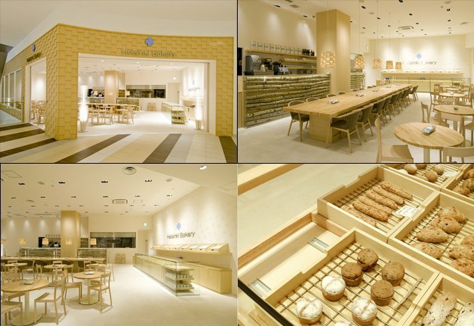 Designer Cool Bakery in Northern Greece and Other All Over the World