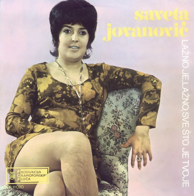 Album Covers That Tried To Look Sexy, But Failed Spectacularly