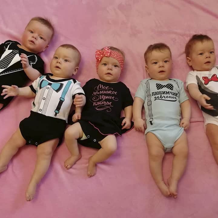 A Happy Story About A Princess And Her Four Princes.